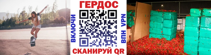 KRAKEN рабочий сайт  Семилуки  Героин Heroin 