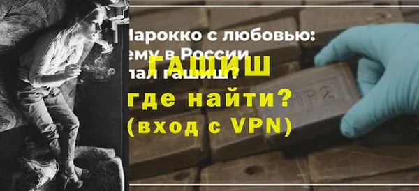 скорость mdpv Медвежьегорск