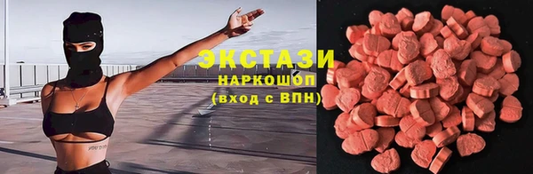 скорость mdpv Медвежьегорск