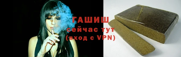 прущая мука Ессентукская