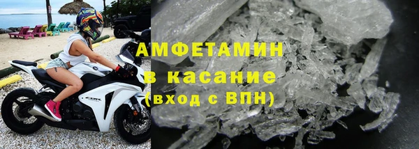 индика Магас
