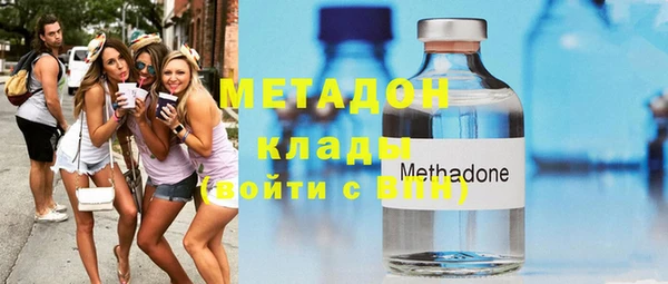 дживик Магадан