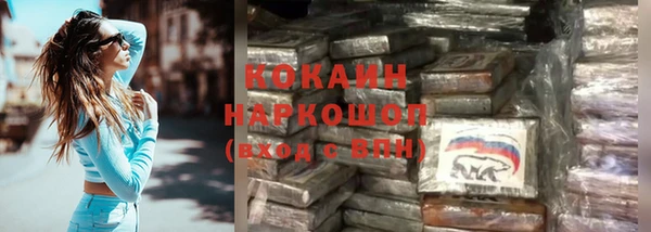 скорость mdpv Медвежьегорск