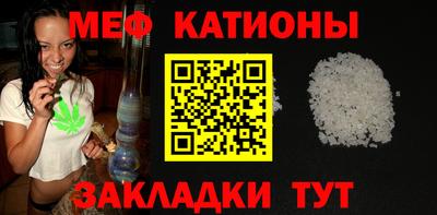 крисы Партизанск