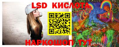 МДМА Камышлов