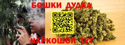 гидра Первоуральск
