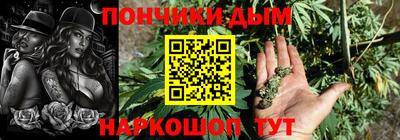 МДМА Камышлов