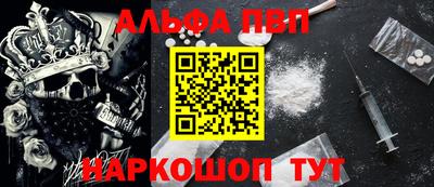 PSILOCYBIN Пенза