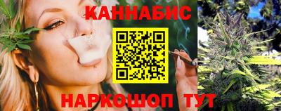 МДМА Камышлов