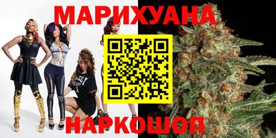 МДМА Камышлов