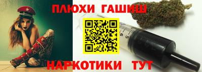 МДМА Камышлов