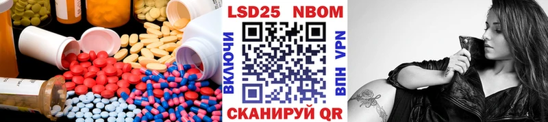 hydra зеркало  Семилуки  LSD-25 экстази кислота 