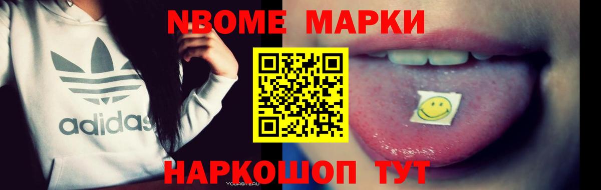 Лсд 25 экстази ecstasy Семилуки