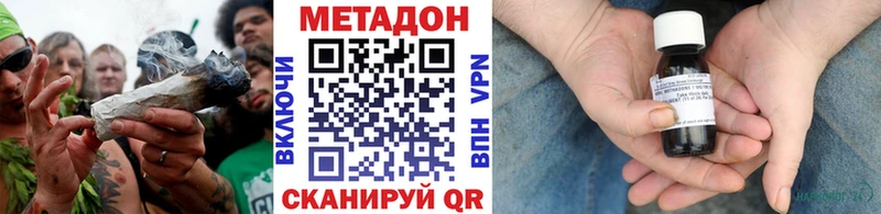 kraken рабочий сайт  Семилуки  Метадон кристалл 