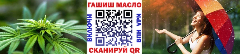 Дистиллят ТГК жижа  Семилуки 